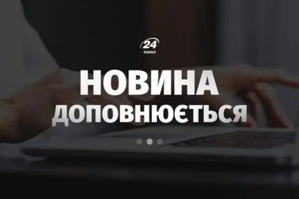 Зеленський окреслив конкретні завдання для Драпатого і Хмари 23 липня