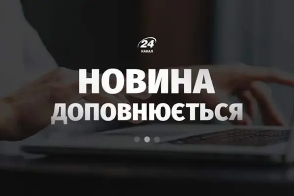 Кад АБ по Запоріжжю: відомо про 14 госпіталізованих, три локації з руйнуваннями