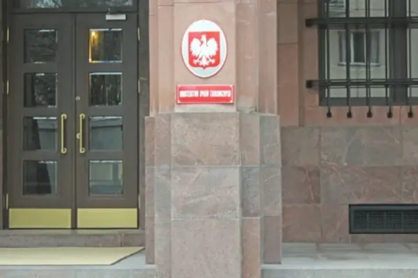 Польща підтвердила дату виготовлення ракети Х-101 і викликала посла РФ