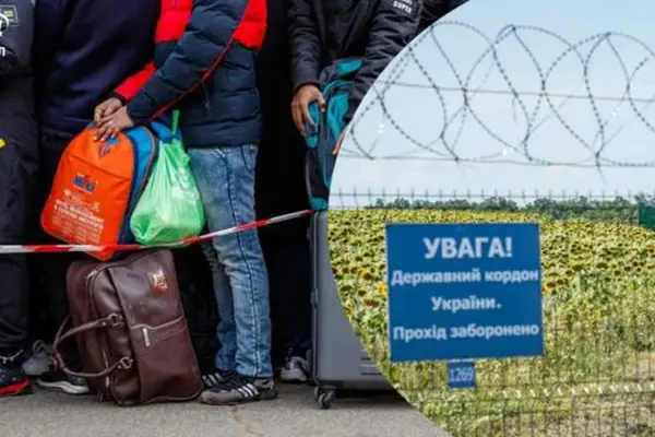 Податкова і прикордонники перейшли на автоматичний обмін даними про перетин кордону