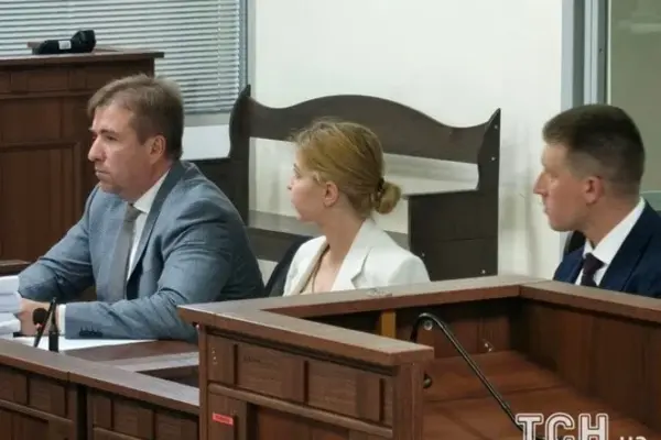 Справа Стефанішиної у ВАКС: що змінилося після засідання 5 серпня