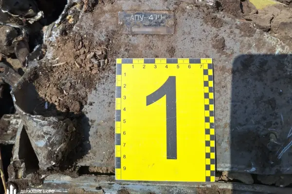 ДБР виявило бортовий реєстратор МіГ-29: хроніка події від падіння до знахідки