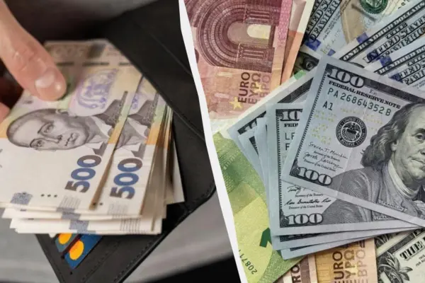 Долар 27 вересня: 44,97 грн офіційно і 45,25 грн у обмінниках — ключові цифри