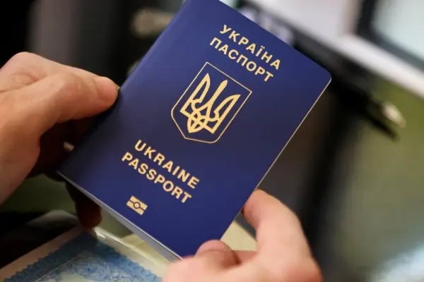 ДМС повідомила про тимчасову зупинку оформлення паспортів: ухвалено рішення