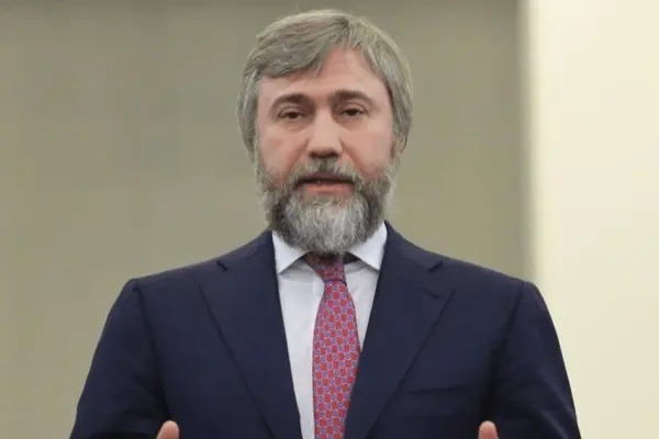 Цифри і дати сербського рішення щодо Новинського