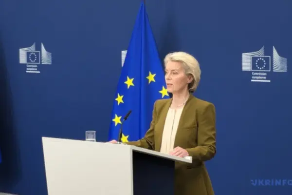 ЄС ухвалив пакет на 3,3 мільярда євро для ЗСУ та запускає нову оборонну програму з Україною