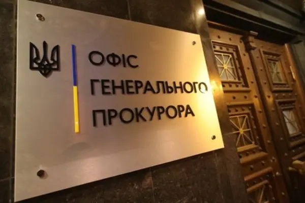 Підозра Кривоносу: цифри, дати і рішення 14 вересня